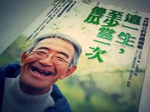浮躁的世界，我們卻在靜心栽培企業(yè)宣傳片