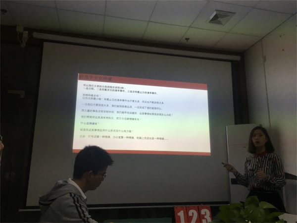 瓜瓜早課堂(123)-堅持不懈，按照目標和計劃腳踏實地