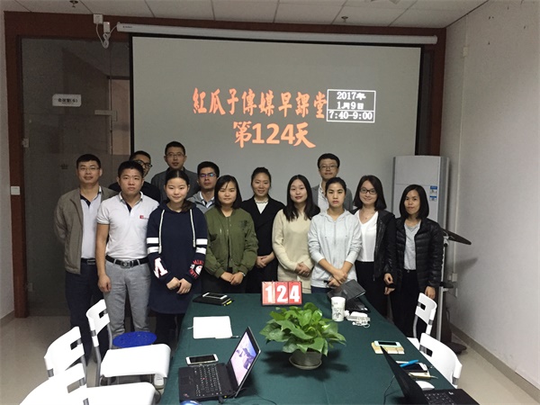 瓜瓜早課堂(124)-學(xué)習(xí)才能財(cái)源廣進(jìn)，分享才能涌現(xiàn)創(chuàng)意