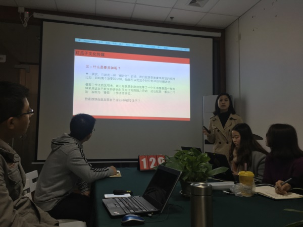 瓜瓜早課堂(129)-講到一半地震怎么辦？
