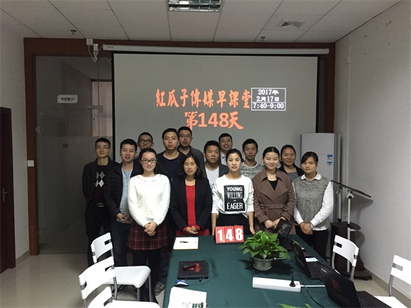 瓜瓜早課堂(148)-做營(yíng)銷，找紅瓜子