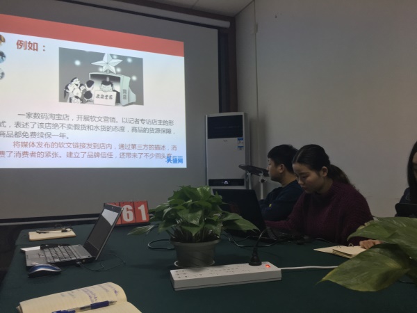 紅瓜子比不過(guò)耐克，只有一顆澆筑企業(yè)宣傳片的美麗心靈