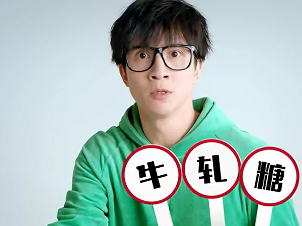 廣告屆的泥石流！薛之謙廣告片制作不羈的走心