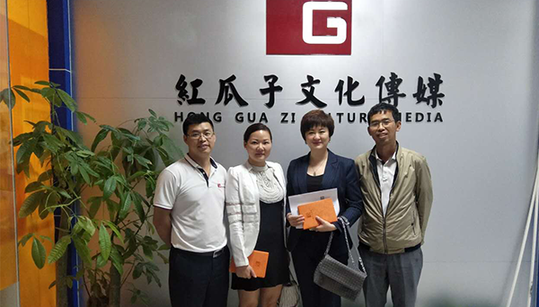 能參與到紅瓜子傳媒的活動(dòng)，是今天最開(kāi)心的事