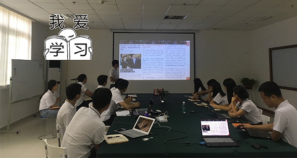 瓜瓜早課堂(210)-我的電量挺多，還能當(dāng)別人的充電器