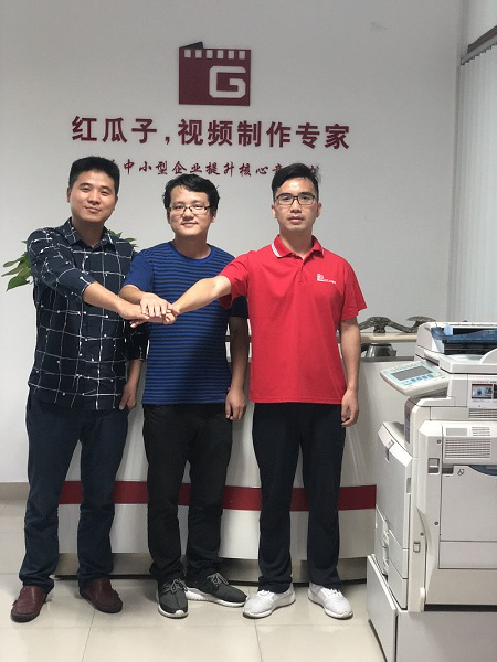 紅瓜子客戶(hù)-夢(mèng)境虛擬現(xiàn)實(shí)科技有限公司